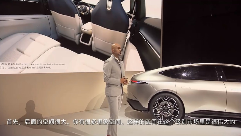 【愛車基地】阿維塔12轎車正式亮相：未來感設計、智能光感全景天幕，年內交付-第7張