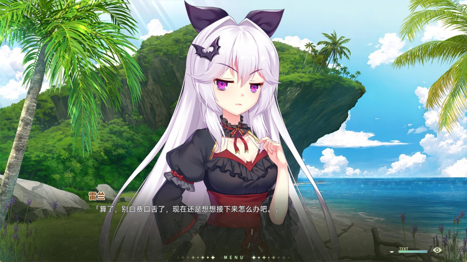 《吸血鬼的旋律 2》Steam頁面 預定9月28日推出-第7張