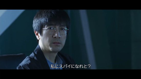 【影視動漫】日本引進《三體》電視劇！日版預告首曝 10.7開播-第0張