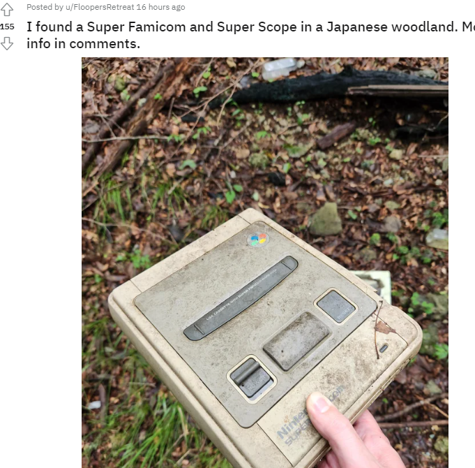 【主机游戏】玩家在山脚下捡到多款珍贵古早游戏机周边-第1张