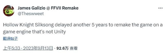 【PC遊戲】Unity強推新收費策略 《空洞騎士：絲綢之歌》還要再鴿五年？-第0張