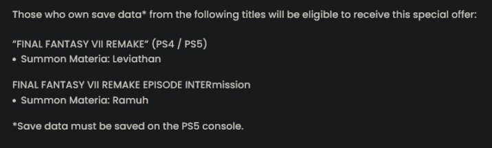 《最終幻想7：重生》將不支持使用重製版舊存檔-第2張