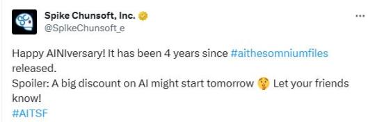 【PC遊戲】官方慶祝《AI：夢境檔案》四週年，明日開啟大折扣-第1張