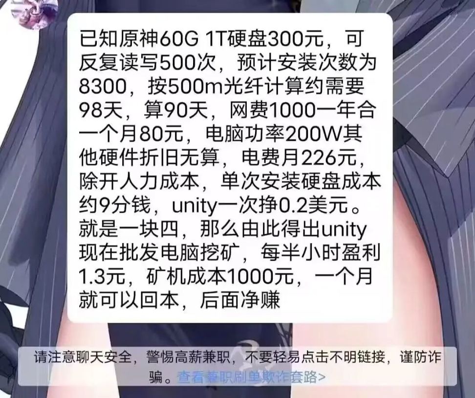 【PC遊戲】漲價0.2美元的Unity官宣滑跪，但友商跟網友們還不放過它-第5張