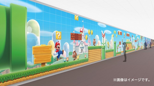 【Switch】任天堂將在日本京都永久展示《超級馬里奧》廣告 10月5日開始