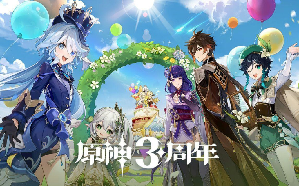 【手机游戏】买断制《来自星尘》试玩，《原神》周年庆！近期手游大的要来了？-第4张