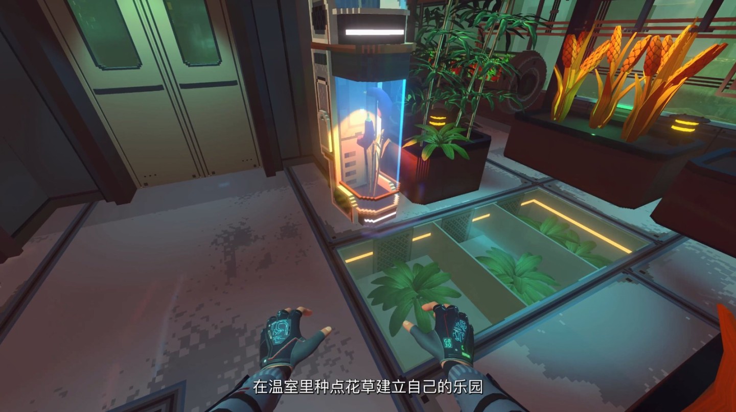 【PC游戏】TGS23：赛博朋克风生活模拟游戏《尼瓦利斯》公布预告-第4张