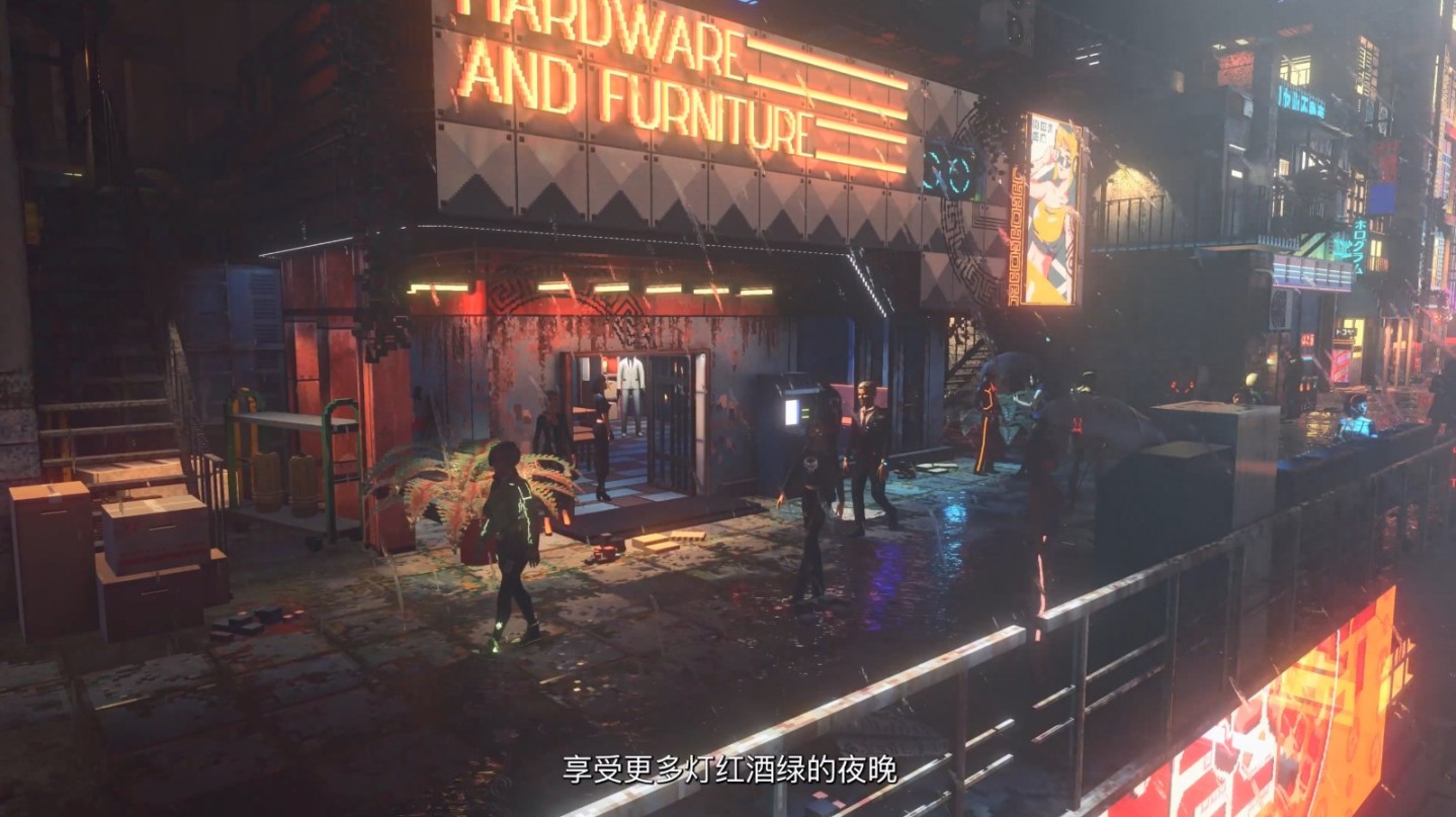 【PC游戏】TGS23：赛博朋克风生活模拟游戏《尼瓦利斯》公布预告-第2张