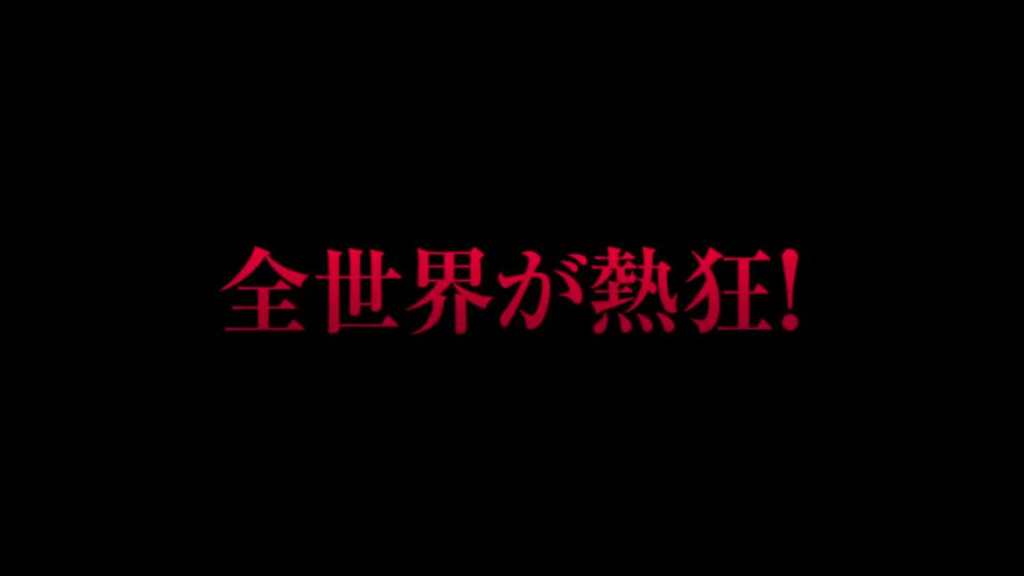 【影視動漫】北野武新片《首》發佈新預告 11月23日上映