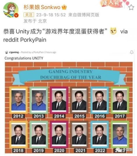 【PC游戏】一款游戏引擎如何被全球独立游戏开发者口诛笔伐？-第7张