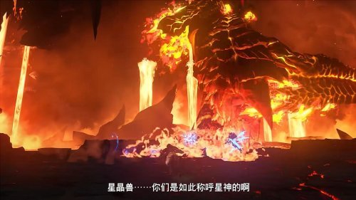 《碧藍幻想Relink》中文發售日預告：明年2.1全球發售-第0張