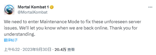 《真人快打1》因服务器意外故障，补丁更新推迟至下周初-第3张