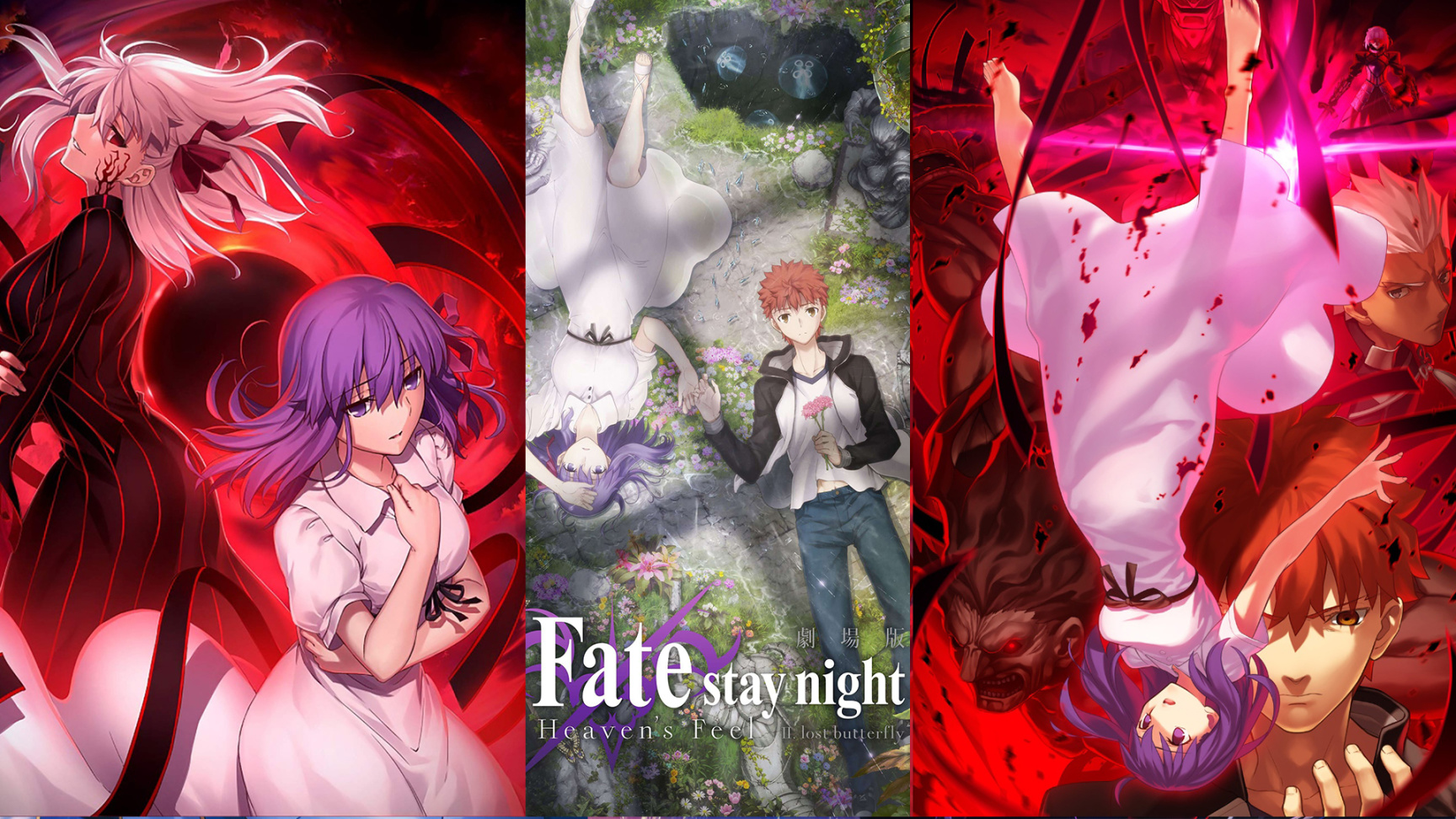 【PC遊戲】量大管飽~ fate正確的觀看順序 fate全系列簡介-第4張
