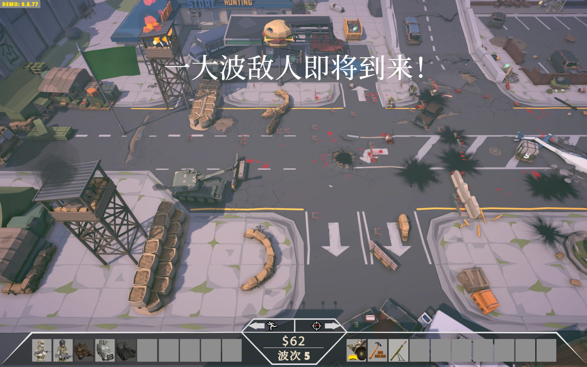 【兵团突击】DEMO：虽然我是指挥官，但我无能为力-第8张