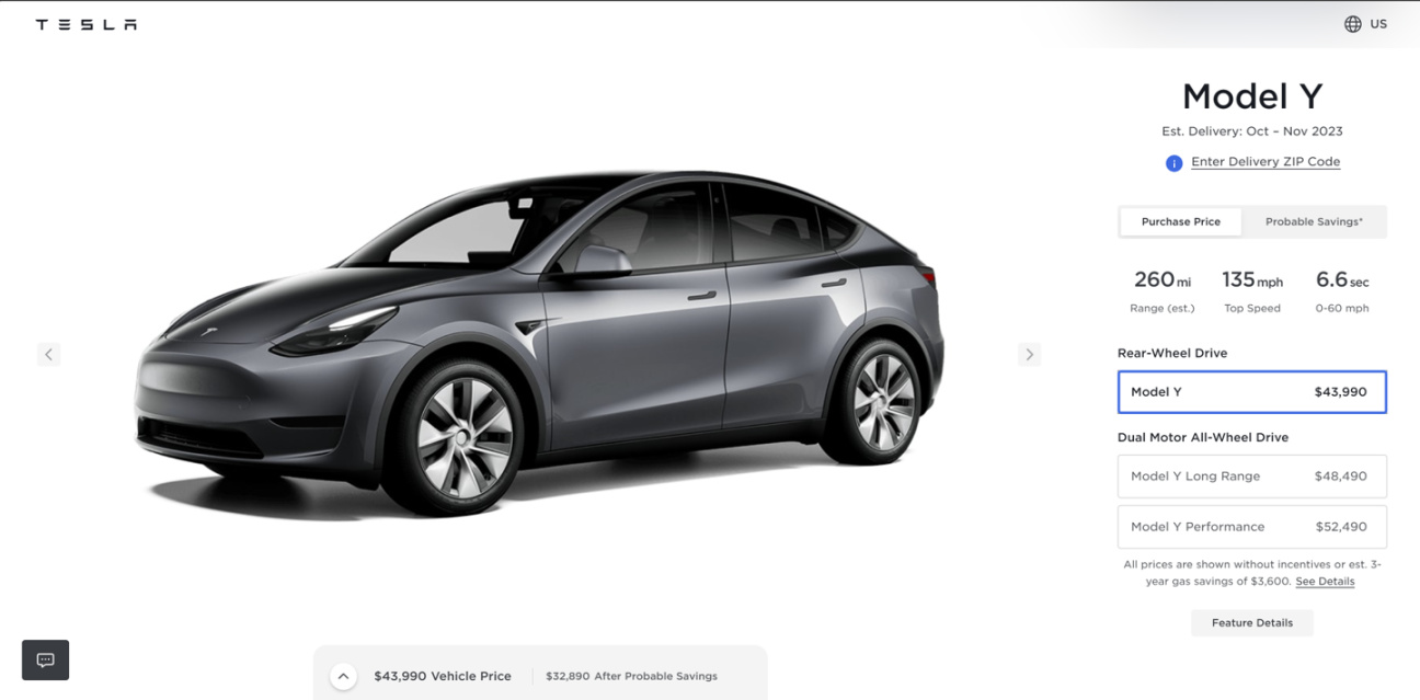 【爱车基地】特斯拉旗下 Model 3 / Y 车型在美降价，继续“走量盈利”路线-第1张