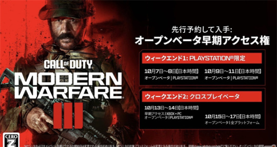 「每日PC游报」一起看看今天游戏圈发生了什么吧！