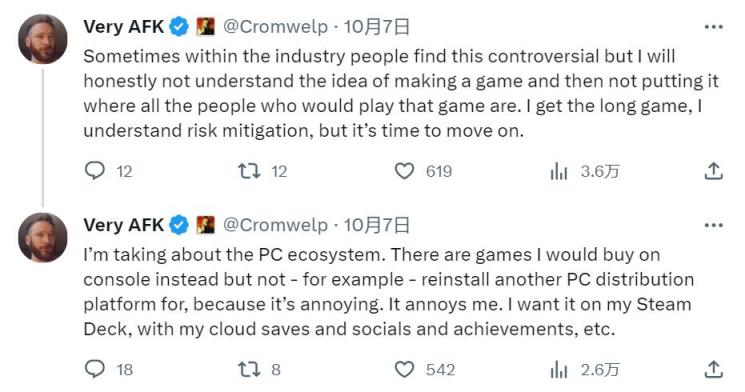 拉瑞安发行总监：PC游戏都应该上Steam-第2张