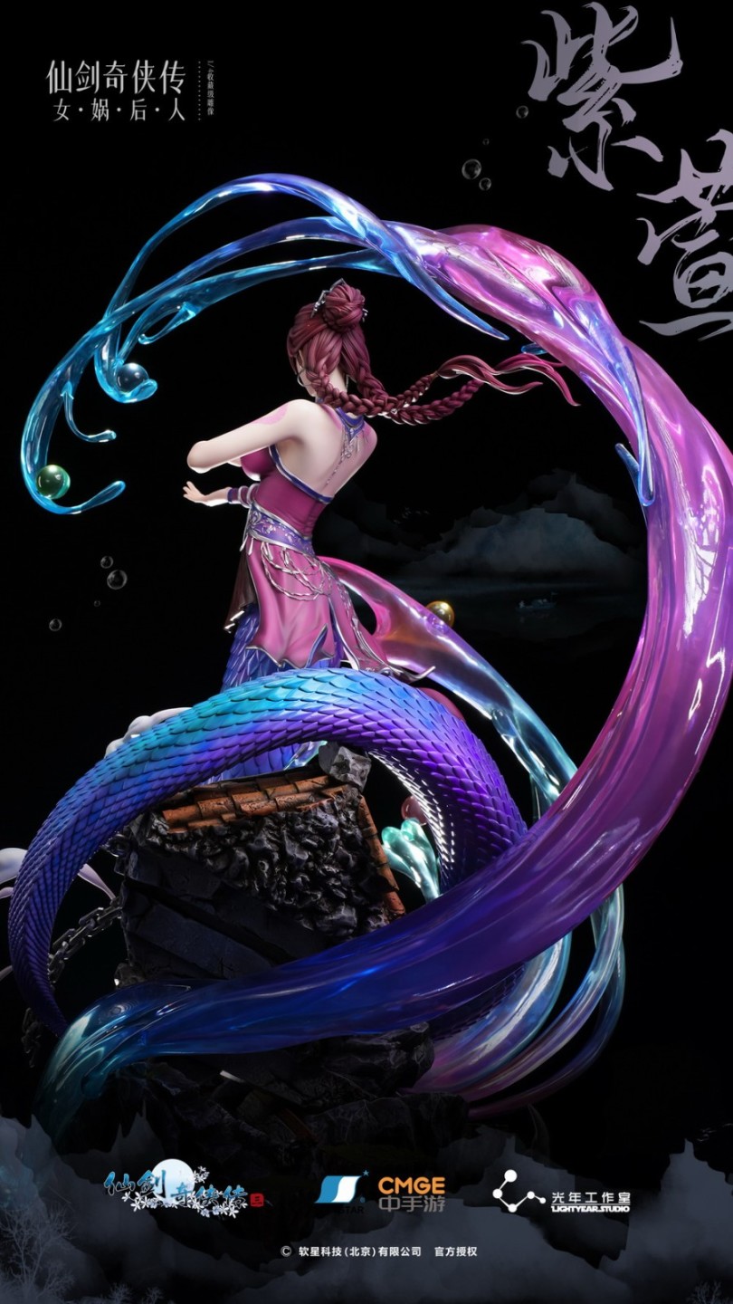《仙剑》紫萱收藏级雕像上架：3980元-第7张