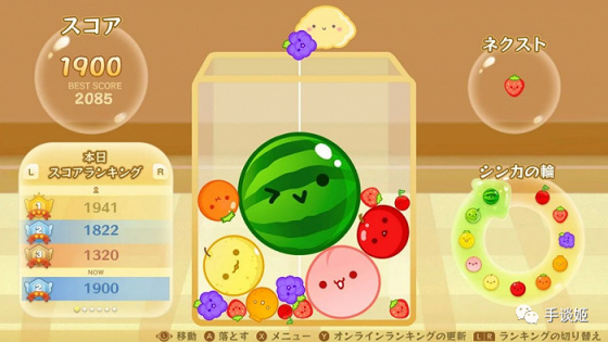 【手机游戏】“合成大西瓜”在日本突然走红？-第10张