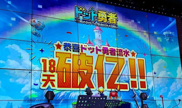 【手機遊戲】一年上線29款、關停27款遊戲，出海巨頭是時候找新出路了-第5張