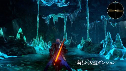 《破晓传说》DLC黎明新程公开新预告:介绍支线任务-第3张