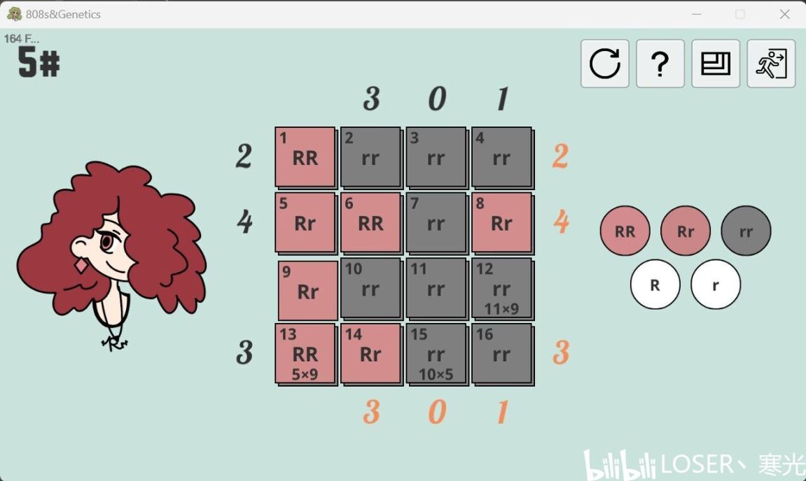 808s&Genetics攻略单基因篇-第5张