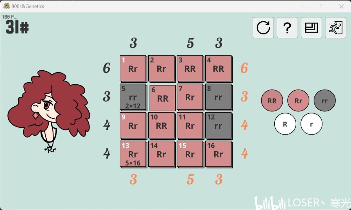 808s&Genetics攻略单基因篇-第31张