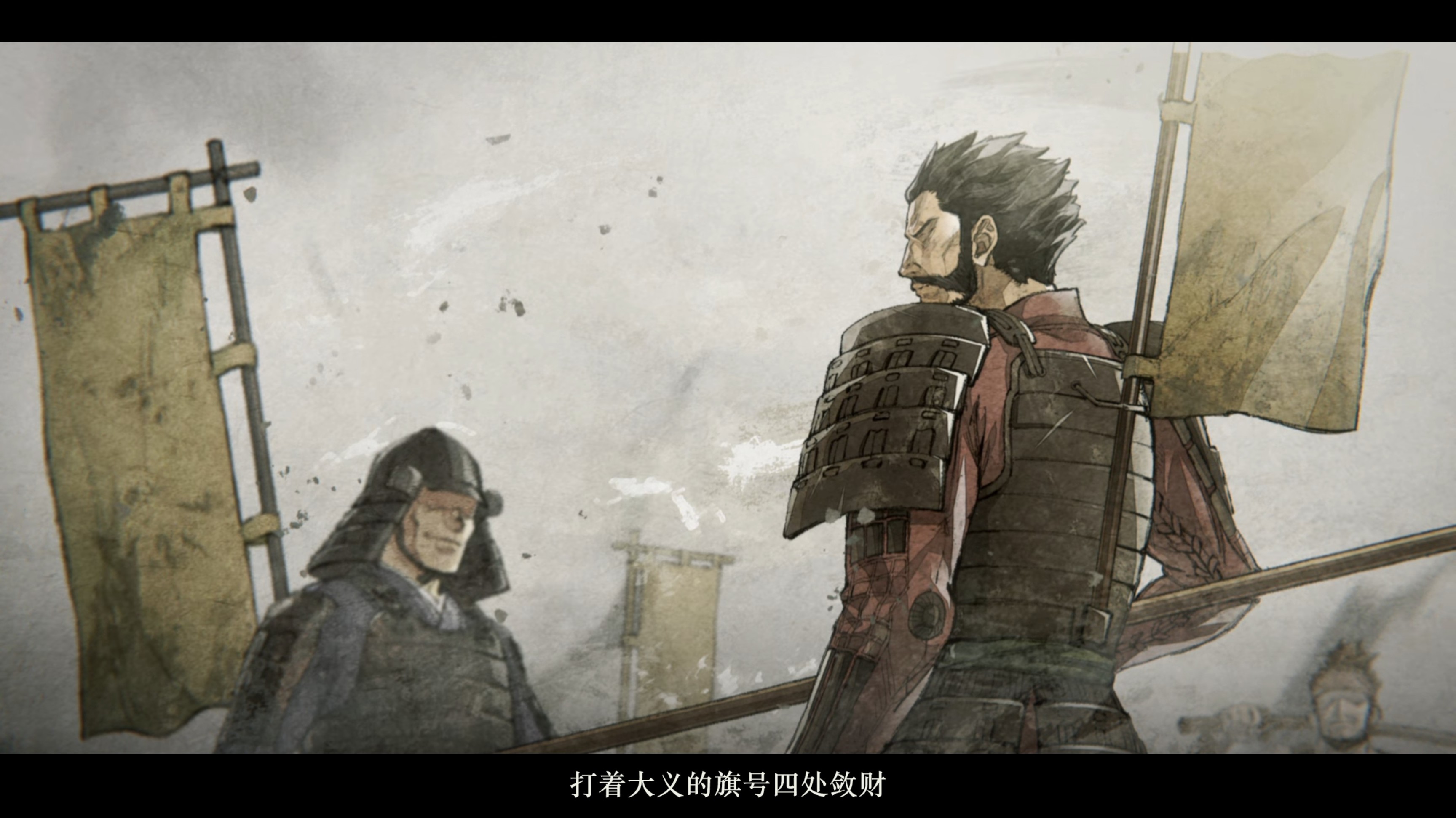 《Fate/Samurai Remnant》一场发生在江户时代的圣杯战争-第2张