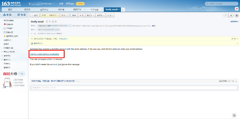 搭建全2.5G内网与华硕NAS应用教程