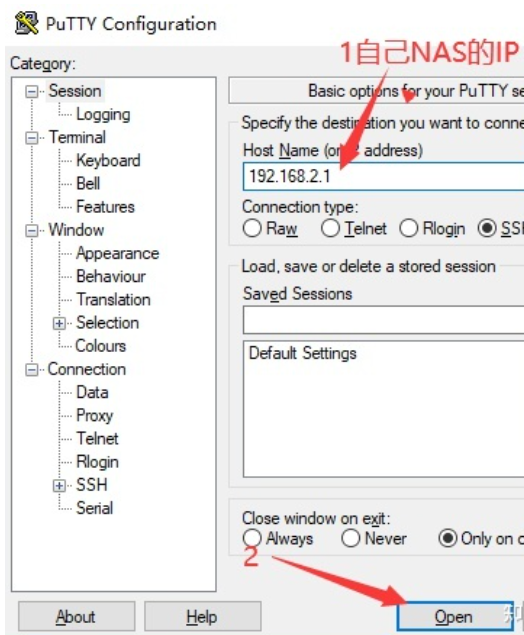 搭建全2.5G内网与华硕NAS应用教程