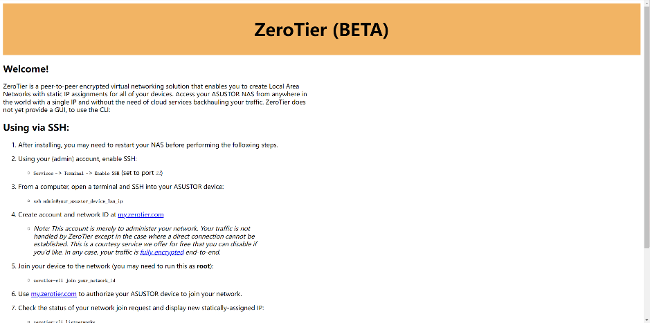 搭建全2.5G内网与华硕NAS应用教程