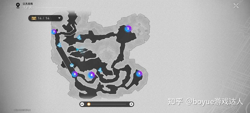 《崩坏：星穹铁道》以太战线—大矿区通关攻略-第1张