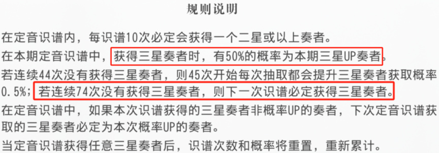 【手机游戏】二游老厂出手“烧钱”，国内价格战再度升级？-第2张