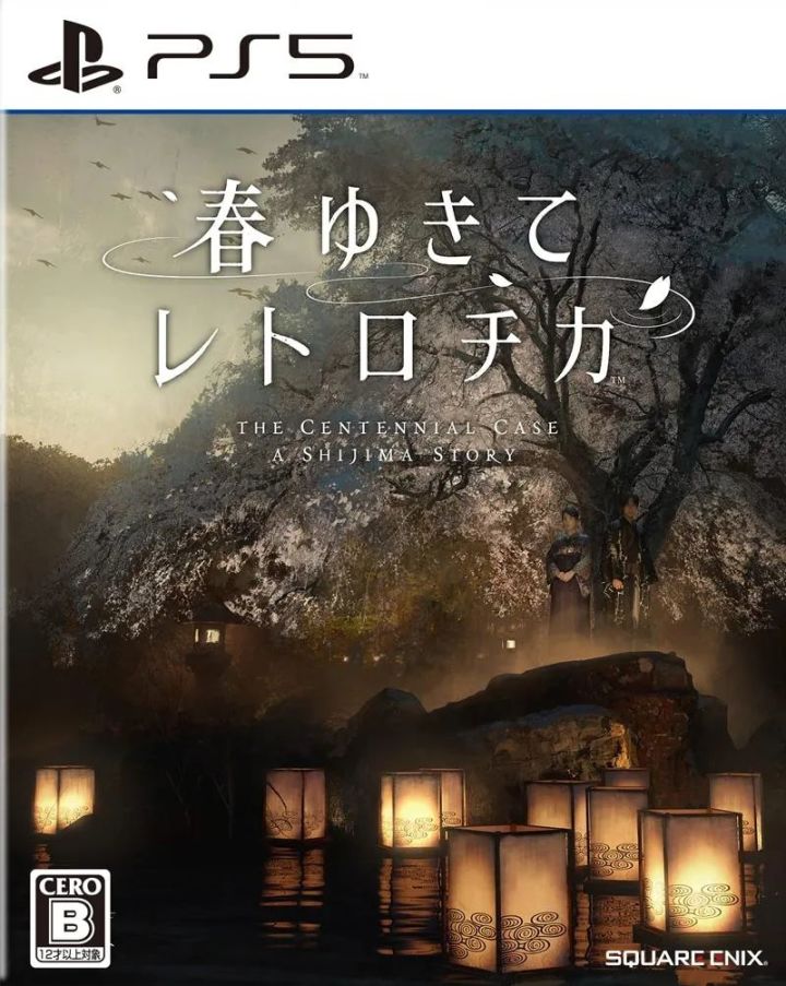 《暗黑破壞神4》首次打折！PS4/PS5「萬聖節遊戲折扣」-第14張