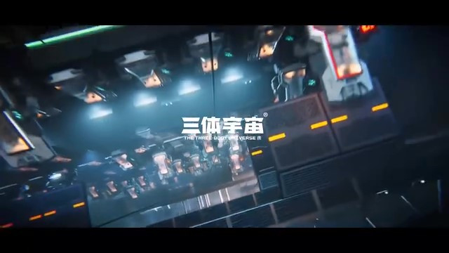 《我的三体：2277》实机PV首曝 2024年上半年上线-第0张