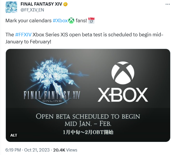 《FF14》Xbox版将在2024年1月中旬至2月开启公开测试-第0张