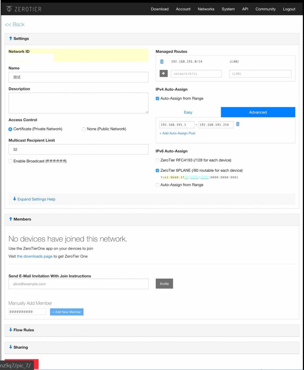 用威联通TS464C2打造一个家庭文件中心以及网心云回血电费网费