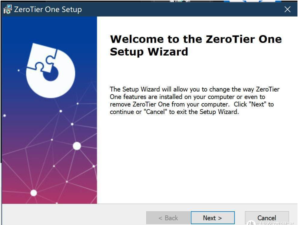 用威联通TS464C2打造一个家庭文件中心以及网心云回血电费网费
