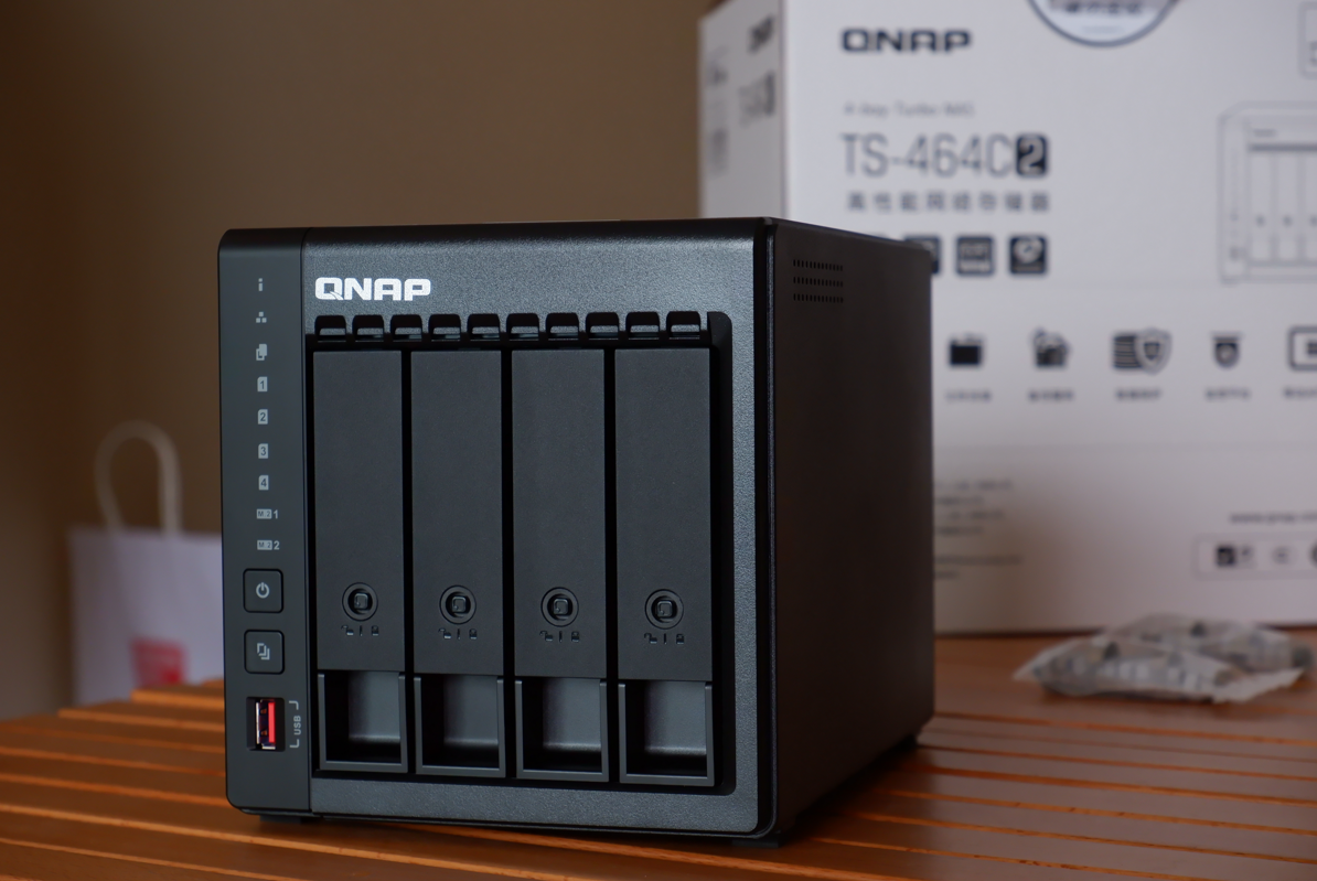 用威联通TS464C2打造一个家庭文件中心以及网心云回血电费网费