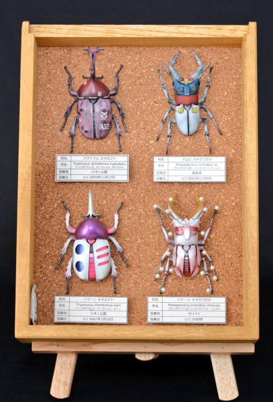 【周边专区】高达主题涂装甲壳虫，卡碧虫和独角虫大家喜欢哪个？