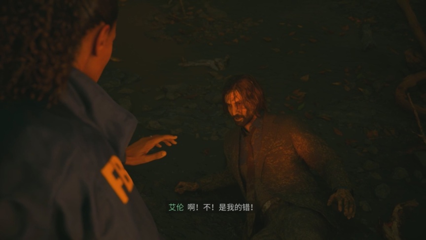 《心靈殺手2》評測：一份遊戲，兩份害怕-第11張