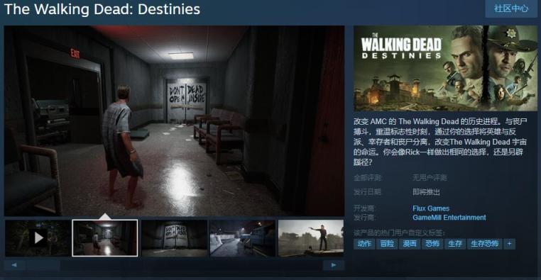 【PC游戏】动作冒险新游《行尸走肉：命运》上架Steam，11月发售-第0张