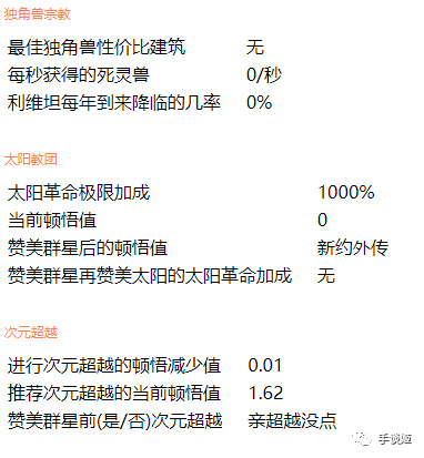 【PC游戏】最适合上班摸鱼的游戏，给我玩到不想上班了……-第9张