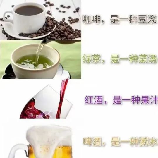 《每日沙雕梗图》165-第12张