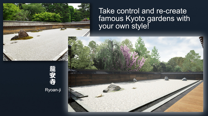 《日式庭园模拟器》steam页面上线 学习打造精致庭院-第4张