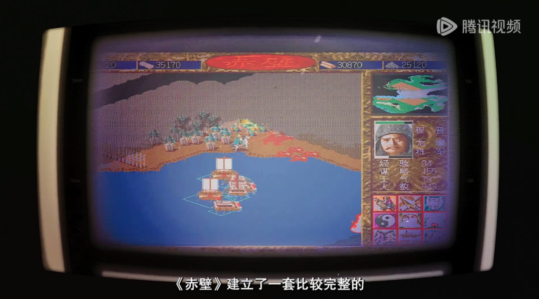 【PC遊戲】30年前沒人能想到中國遊戲能走到今天-第7張