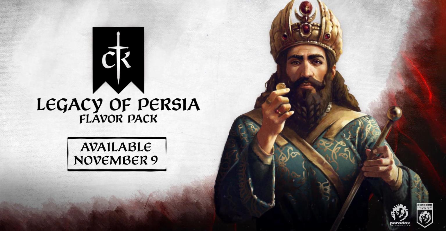 《十字軍之王3》DLC“波斯的遺產”正式發佈-第1張