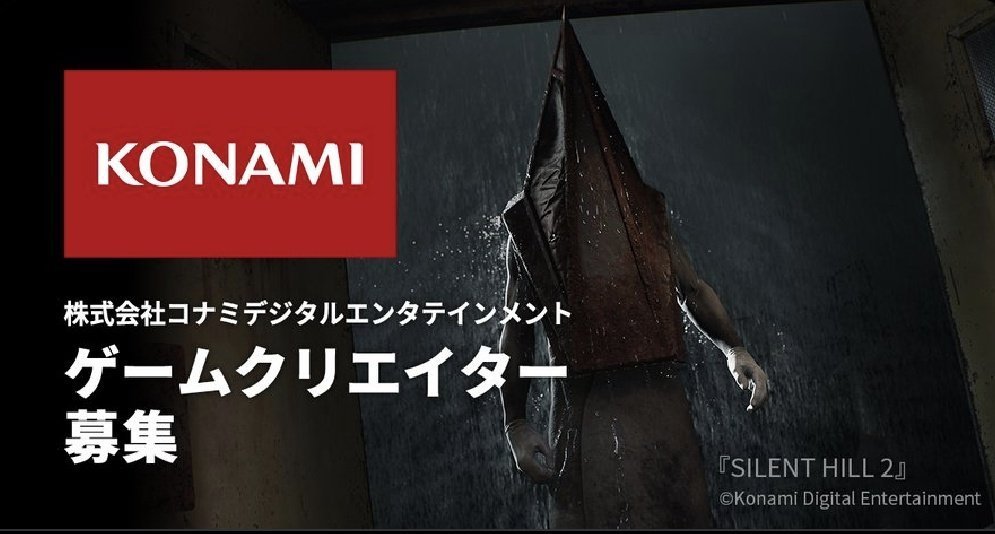【PC遊戲】Konami成立《寂靜嶺》遊戲開發團隊Silent Production Team-第1張