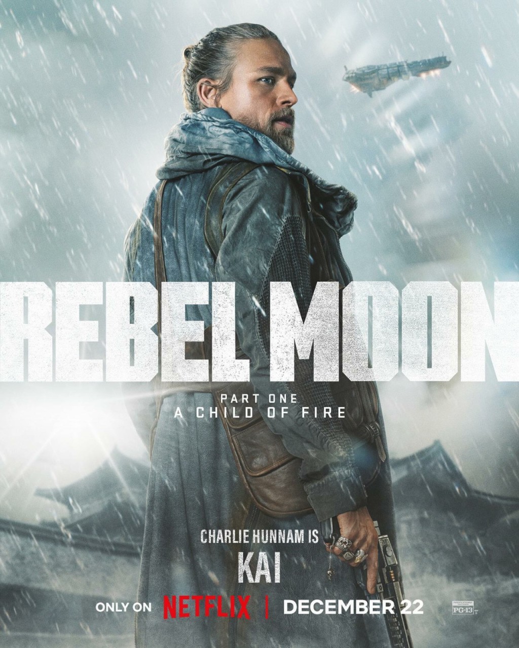 《月球叛军》角色海报发布 12月22日首映-第2张