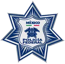 《收获日》系列执法力量指南：墨西哥联邦警察-第23张